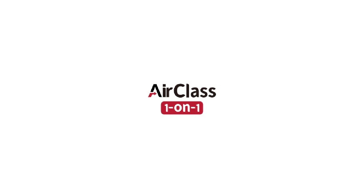 AirClass 1on1 Discount Code 2024